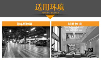 制药厂转轮除湿系统装置 厂家专供与信息咨询服务的专业解析